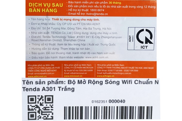 Repeater mở rộng sóng Wifi Chuẩn N Tenda A301 Màu Trắng