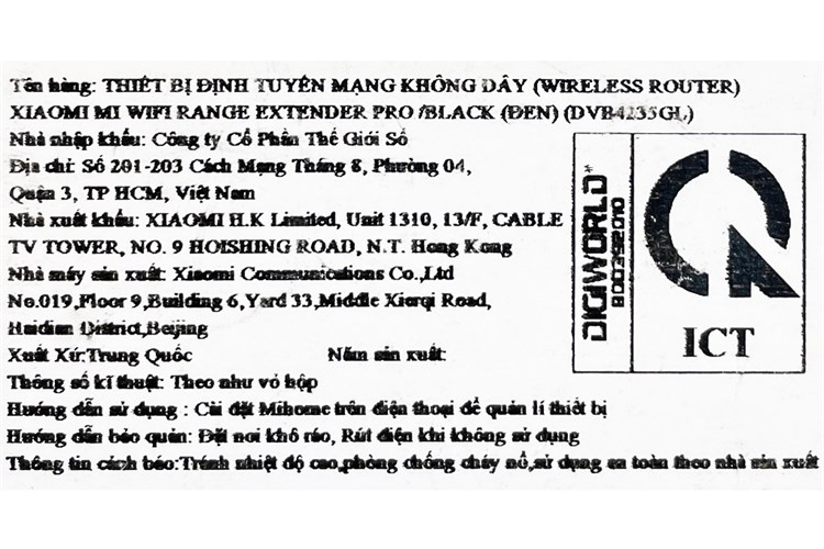 Repeater mở rộng sóng Wifi Chuẩn N Xiaomi Pro Màu Đen