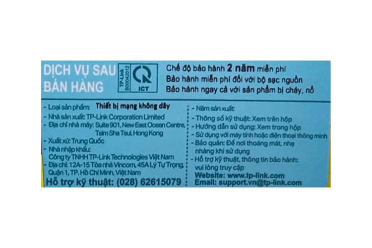 Repeater mở rộng sóng Wifi Chuẩn AC750 TP-Link RE205 Màu Trắng