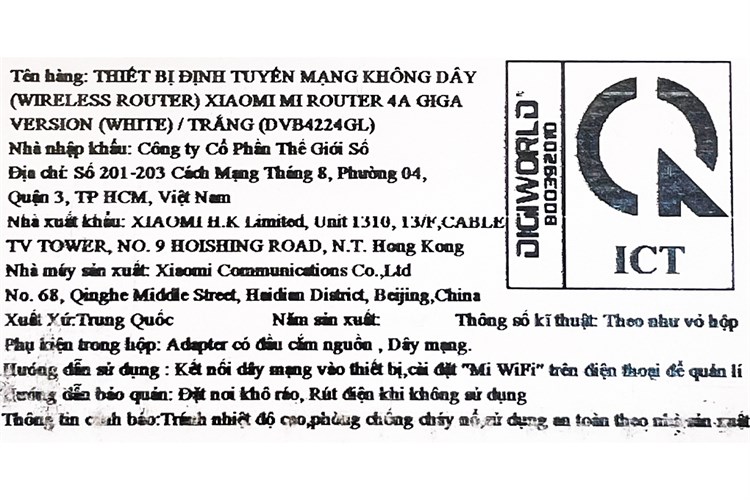 Router Wifi Chuẩn AC Xiaomi 4A Gigabit Màu Trắng