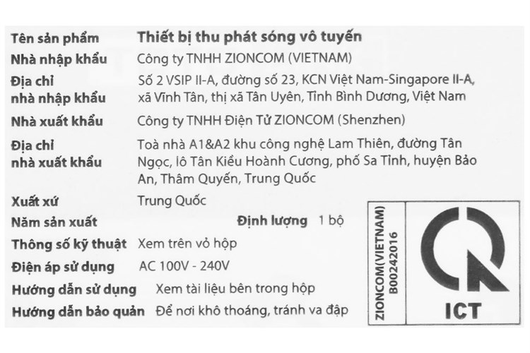 USB Wifi 150 Mbps Totolink N160USM Màu Đen