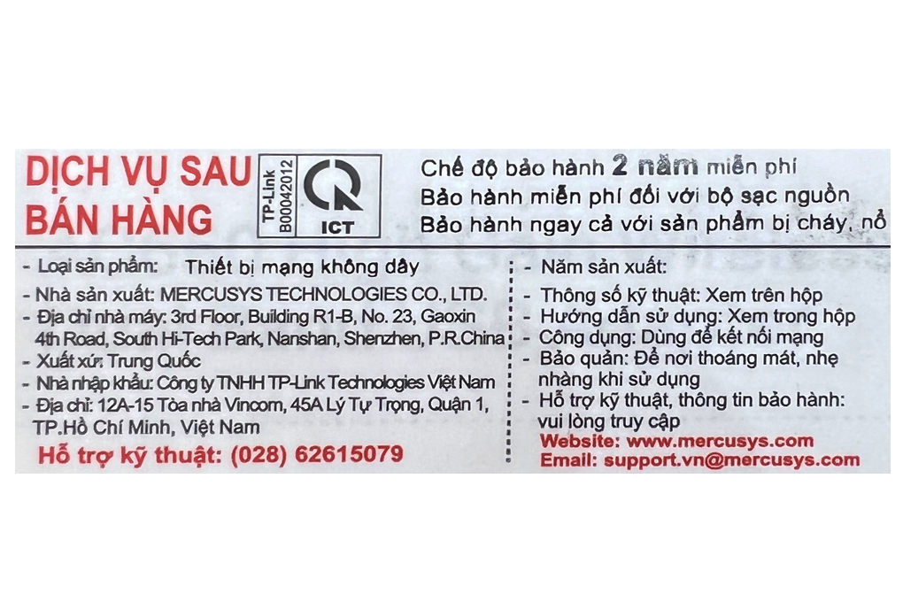 USB Wifi AC650 Mercusys MU6H Màu Đen