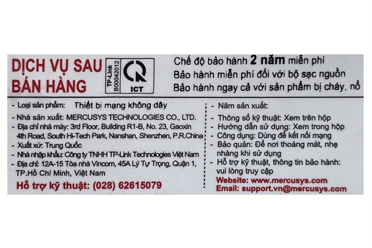 USB Wifi 300 Mbps Mercusys MW300UM Màu Đen