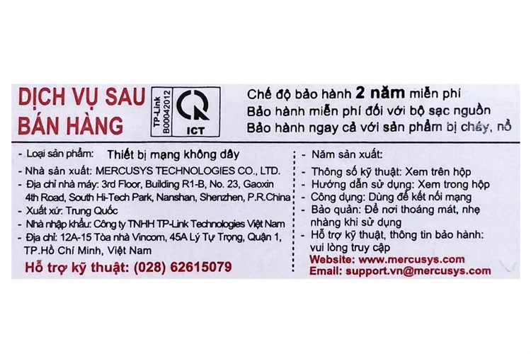 Router Wifi Mesh 3 Pack AC1200 Mercusys Halo S12 Màu Trắng