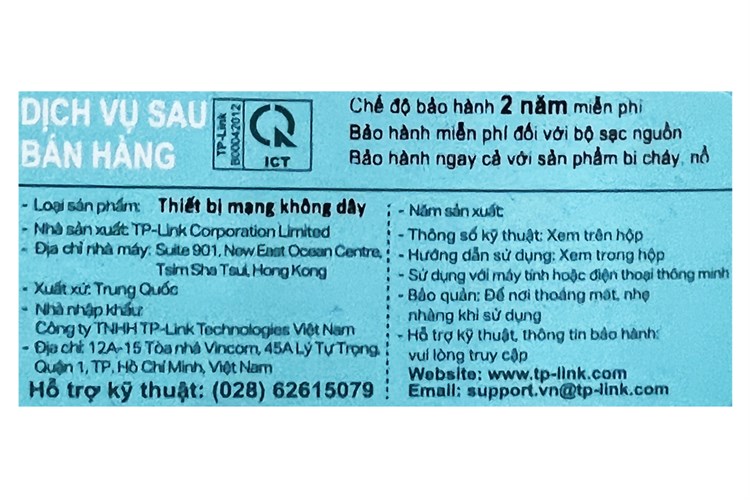 Router Wifi Mesh 3 Pack AC1300 TP-Link Deco M5 Màu Trắng