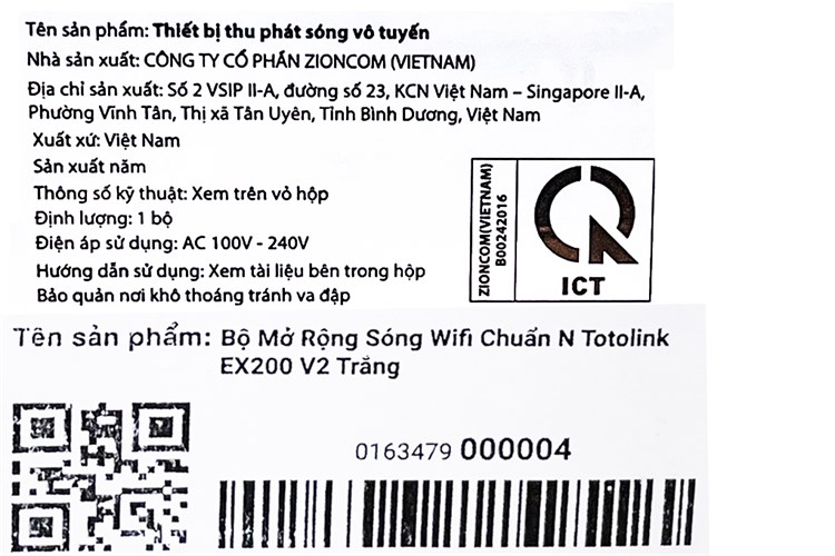 Repeater mở rộng sóng Wifi Chuẩn N Totolink EX200 V2 Màu Trắng