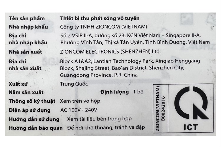 USB Wifi AC650 Mbps Totolink A650UA Màu Đen