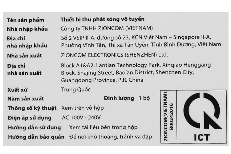 Repeater mở rộng sóng Wifi băng tần kép AC1200 Totolink EX1200L Màu Trắng