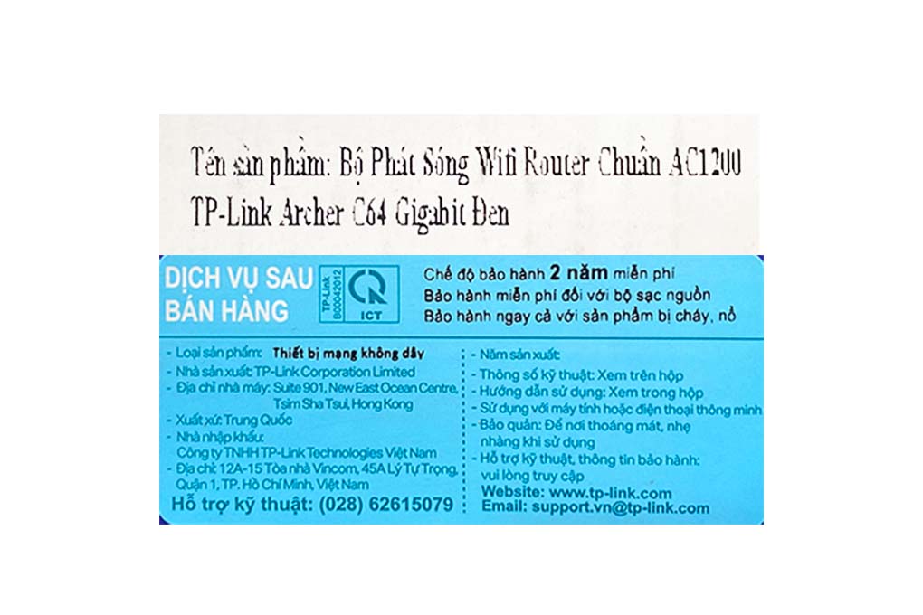 Router Wifi Chuẩn AC1200 TP-Link Archer C64 Gigabit Màu Đen