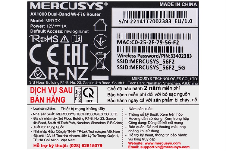 Router Wifi Chuẩn Wifi 6 AX1800 Mercusys Archer MR70X Màu Đen