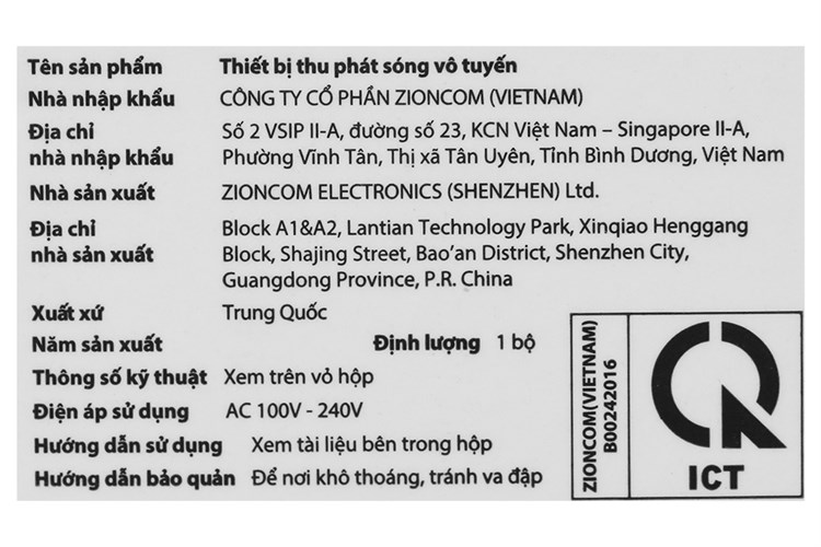 Repeater mở rộng sóng Wifi chuẩn AC1200 Totolink EX1200T Màu Đen
