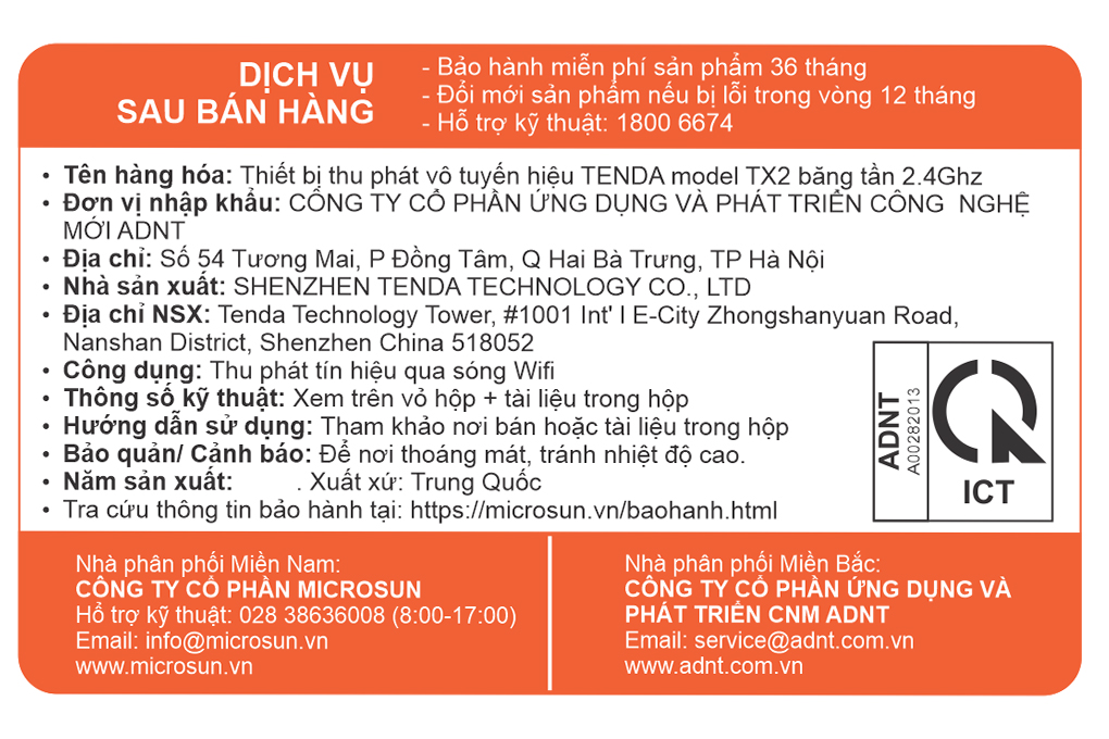 Router Wifi Chuẩn Wifi 6 Tenda TX2 Màu Đen