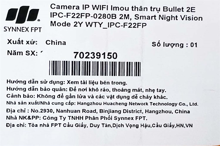 Camera IP Ngoài Trời 2MP Imou Bullet 2E Màu Trắng