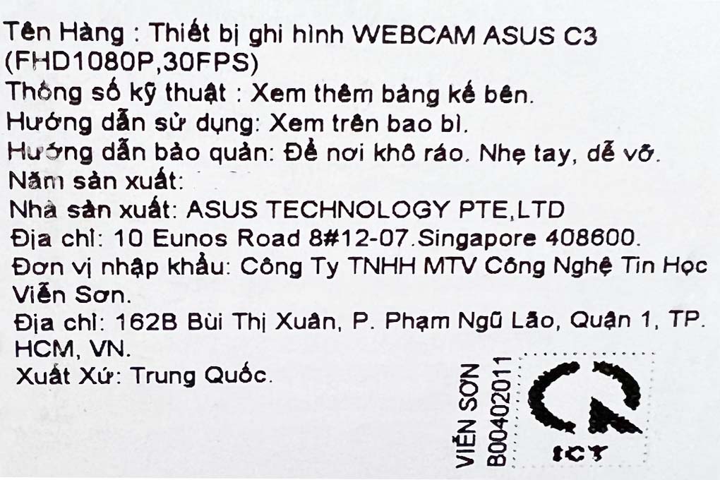 Kích thước Cao 4.7 cm