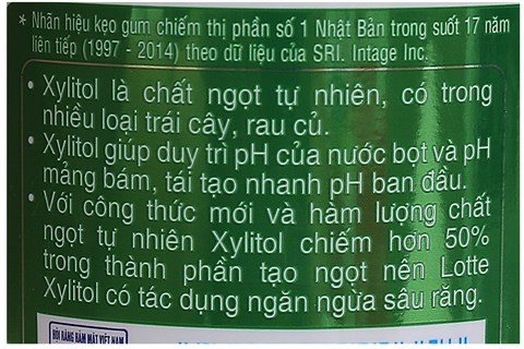 Kẹo cao su Xylitol Lime Mint 145g-4