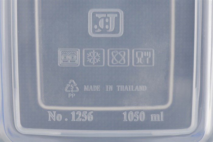 Hộp đựng thực phẩm nhựa 1.05 lít JCJ HN005 Màu Trắng