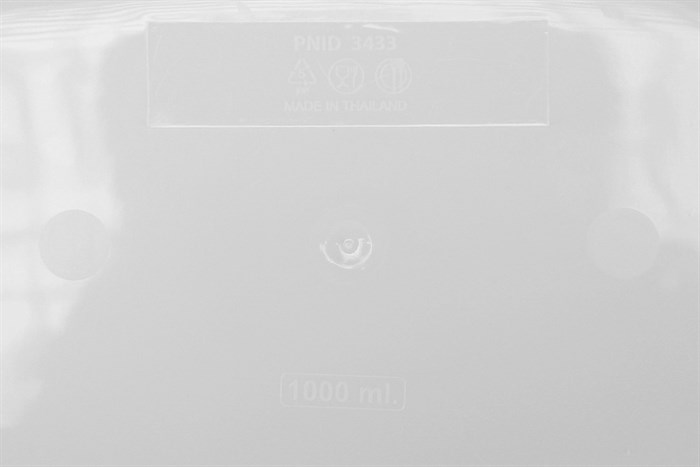 Bộ 2 hộp đựng thực phẩm nhựa Thái Lan 1 lít BHX PL-PN3433AX2-P1 Màu Trắng