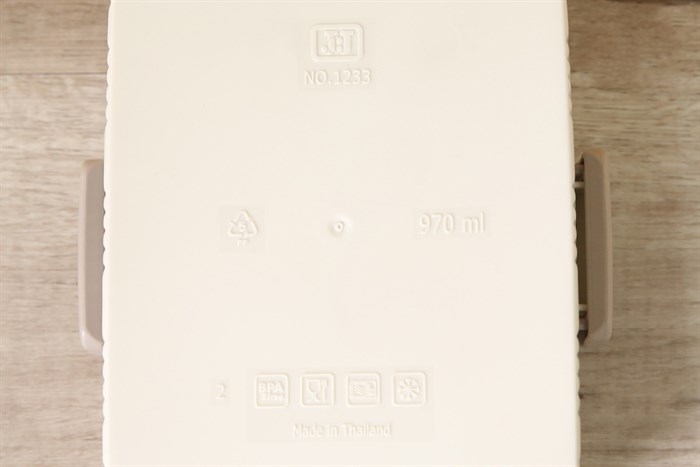 Hộp đựng cơm 2 ngăn nhựa 970 ml BHX JCJ-1233 Màu Trắng