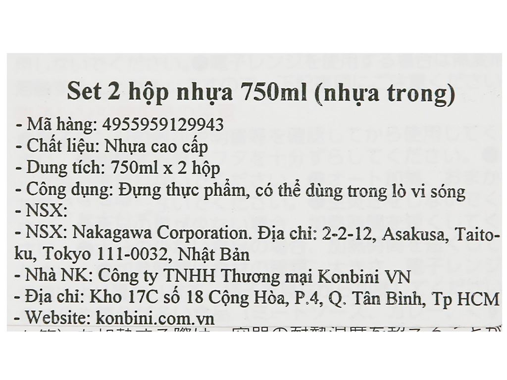 Bộ 2 hộp nhựa trong Konbini 750ml 6