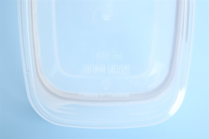 Hộp đựng thực phẩm nhựa 1800 ml Hommy JCJ-1434 Màu Màu be