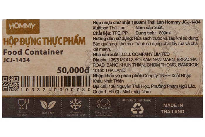 Hộp đựng thực phẩm nhựa 1800 ml Hommy JCJ-1434 Màu Màu be