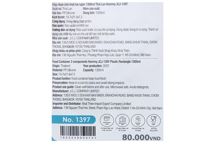 Hộp đựng thực phẩm 2 ngăn nhựa 1300 ml Hommy JCJ-1397 Màu Xanh Dương