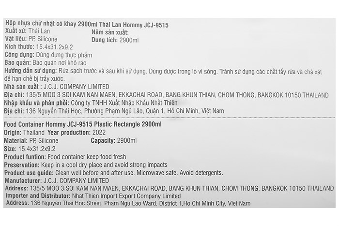 Hộp đựng thực phẩm có khay nhựa 2900 ml Hommy JCJ-9515 Màu Xanh Dương