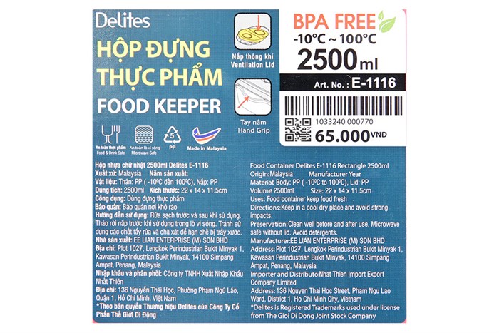 Hộp đựng thực phẩm nhựa 2500 ml Delites E-1116 Màu Hồng