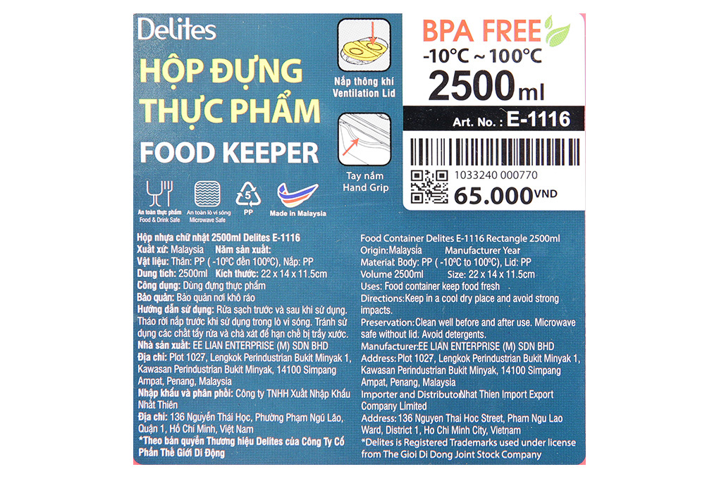 Hộp đựng thực phẩm nhựa 2500 ml Delites E-1116 Màu Hồng