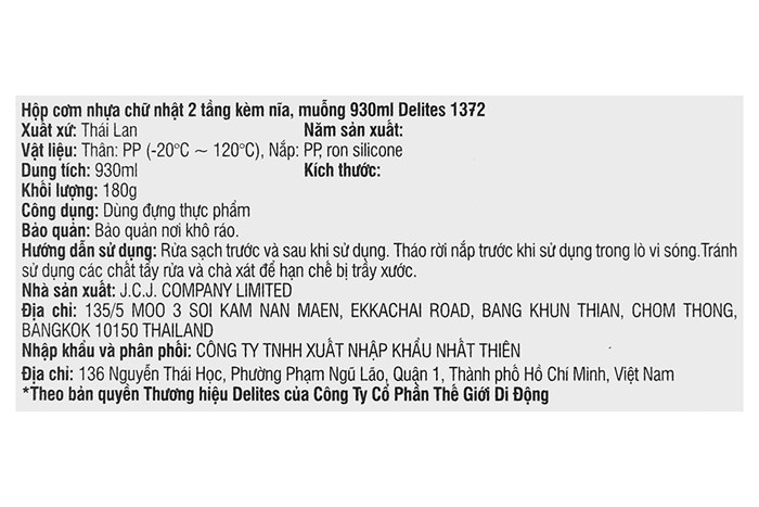 Hộp đựng cơm nhựa 2 tầng 930 ml Delites 1372 Màu Màu be