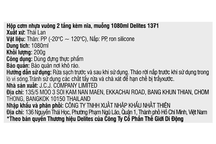 Hộp đựng cơm nhựa 2 tầng 1080 ml Delites 1371 Màu Màu be