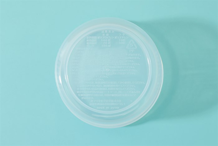 Bộ 3 hộp đựng thực phẩm nhựa 180 ml Nakaya K142 Màu Trắng