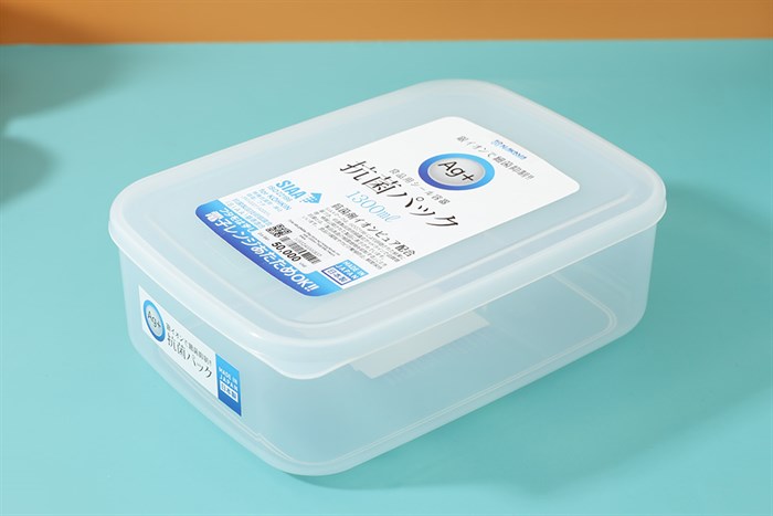 Hộp đựng thực phẩm nhựa 1.3 lít Nakaya K404 Màu Trắng