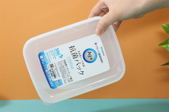 Hộp đựng thực phẩm nhựa 1.3 lít Nakaya K404 Màu Trắng