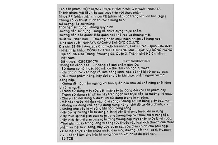 Hộp đựng thực phẩm nhựa 1.3 lít Nakaya K404 Màu Trắng