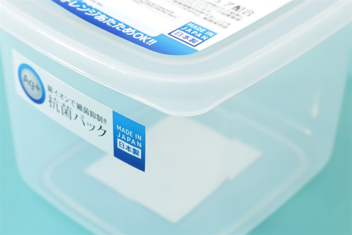 Hộp đựng thực phẩm nhựa 1 lít Nakaya K406 Màu Trắng