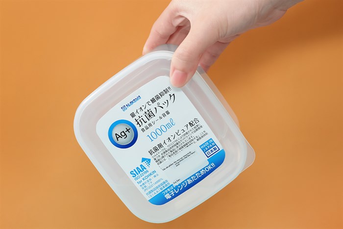 Hộp đựng thực phẩm nhựa 1 lít Nakaya K406 Màu Trắng