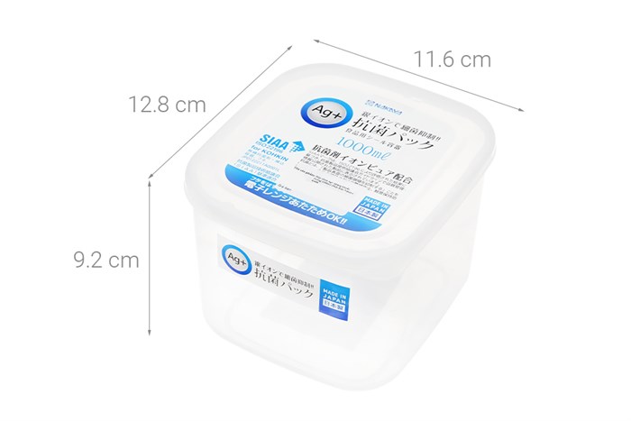 Hộp đựng thực phẩm nhựa 1 lít Nakaya K406 Màu Trắng