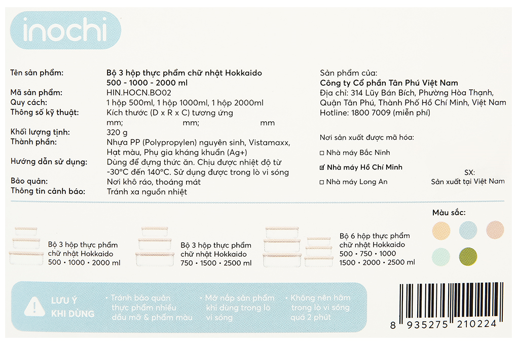 Bộ 3 hộp đựng thực phẩm nhựa 500 - 1000 - 2000 ml Inochi Hokkaido HIN.HOCN.BO02 Kem Màu Kem