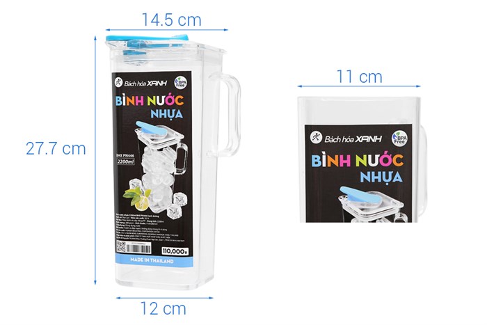 Bình đựng nước nhựa 2.2 lít BHX PN446-PS Màu Xanh Dương