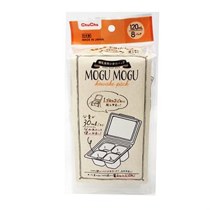 Bộ chia đồ ăn Chuchu Baby 120 ml (8 hộp/gói)