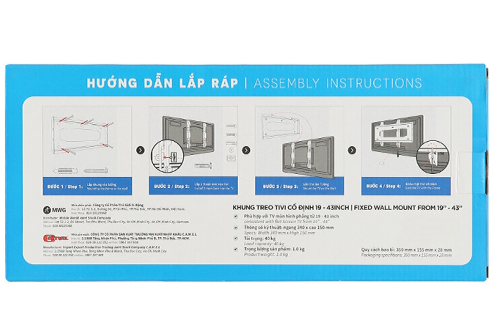 Khung treo Tivi 19-43 inch Điện máy XANH DMX43T - 8