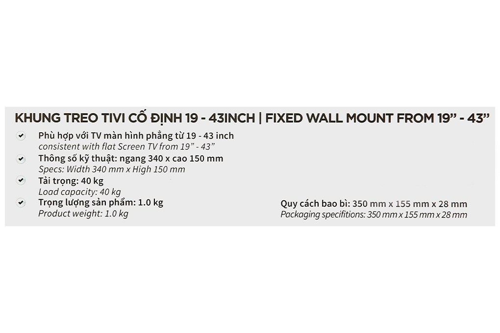 Khung treo Tivi 19-43 inch Điện máy XANH DMX43T - 9