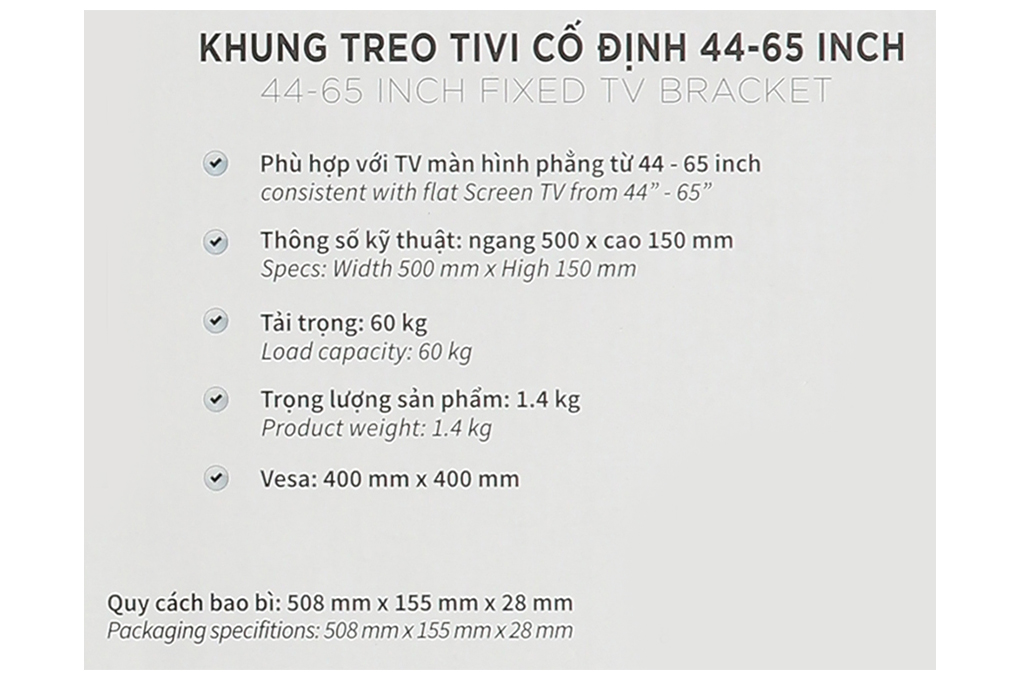 Khung treo Tivi 44-65 inch Điện máy XANH DMX65T - 9