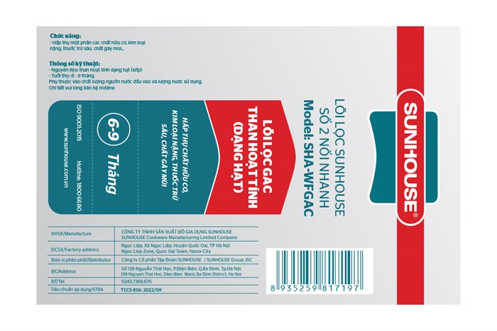 Lõi lọc thô Sunhouse số 2 GAC than hoạt tính Màu Trắng