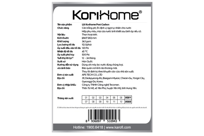Lõi lọc thô Korihome số 3 Post Carbon Màu Trắng