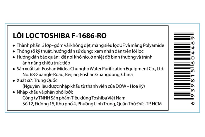 Lõi lọc RO Toshiba số 2 F-1686-RO Màu Trắng