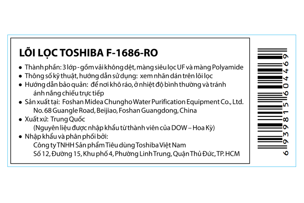 Lõi lọc R.O Toshiba số 2 F-1686-RO