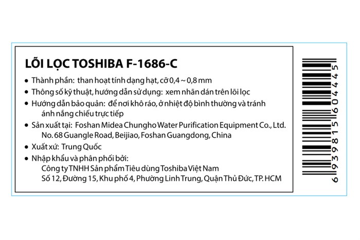 Lõi lọc thô Toshiba số 3 F-1686-C Màu Trắng