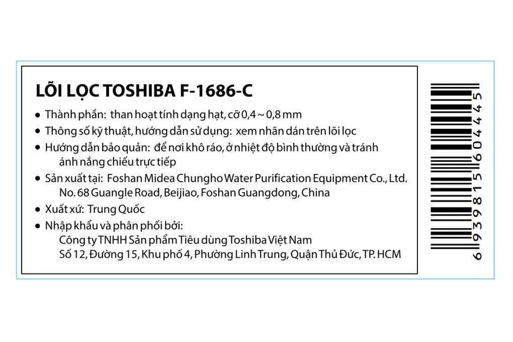 Lõi lọc thô Toshiba số 3 F-1686-C